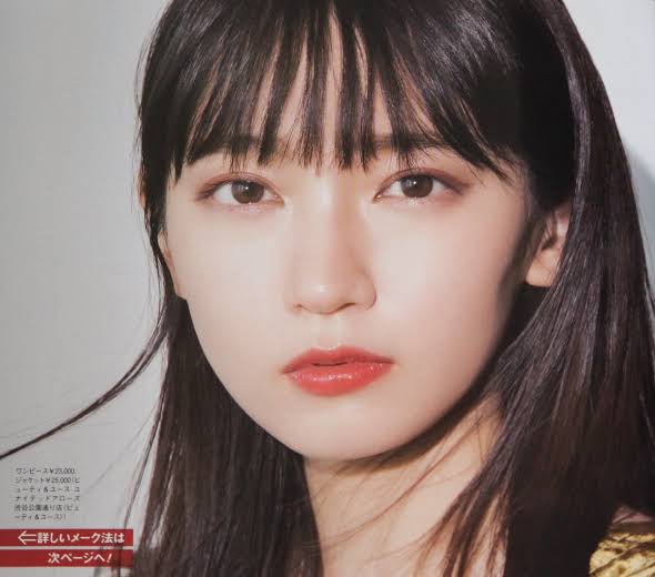 河北メイクが似合う女優やモデルが見たい!Part2