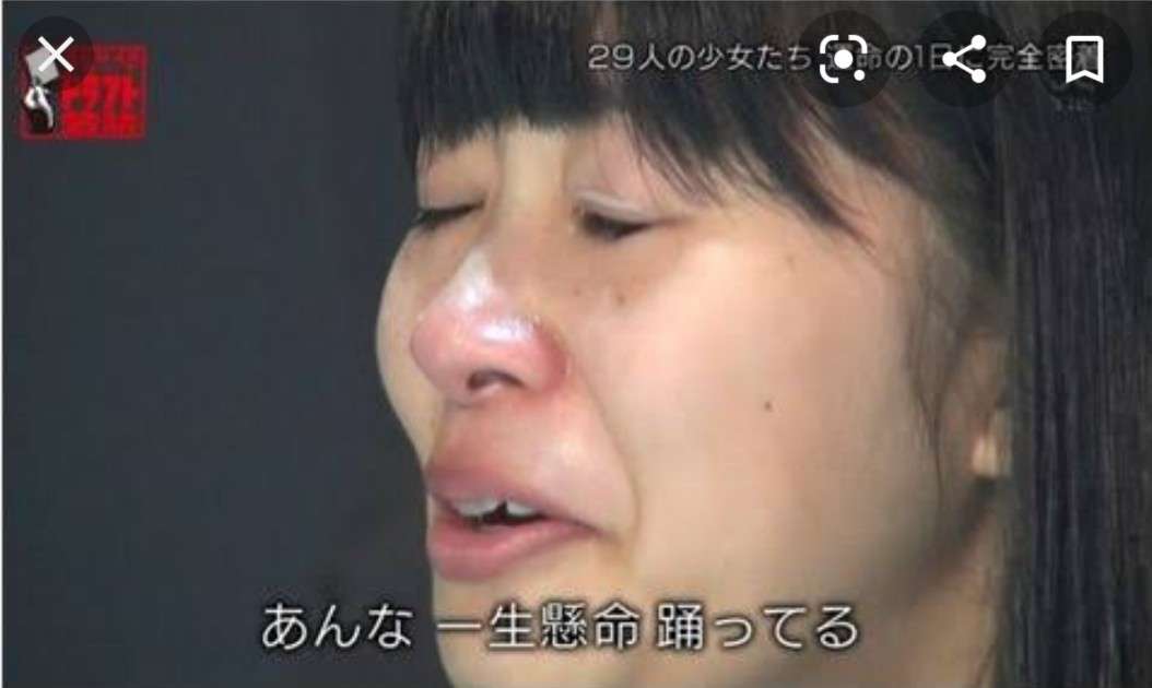 アイテープ愛好家様集合　part2