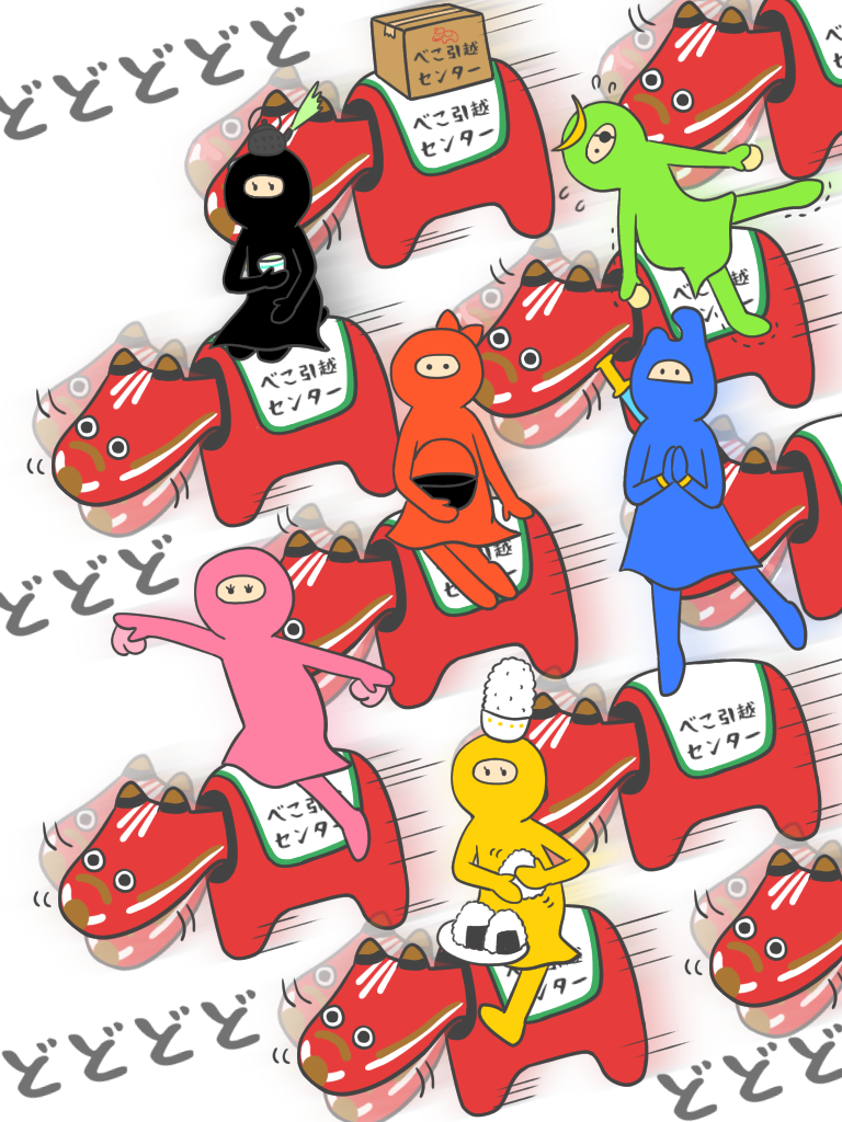 東北うまいもの市part2