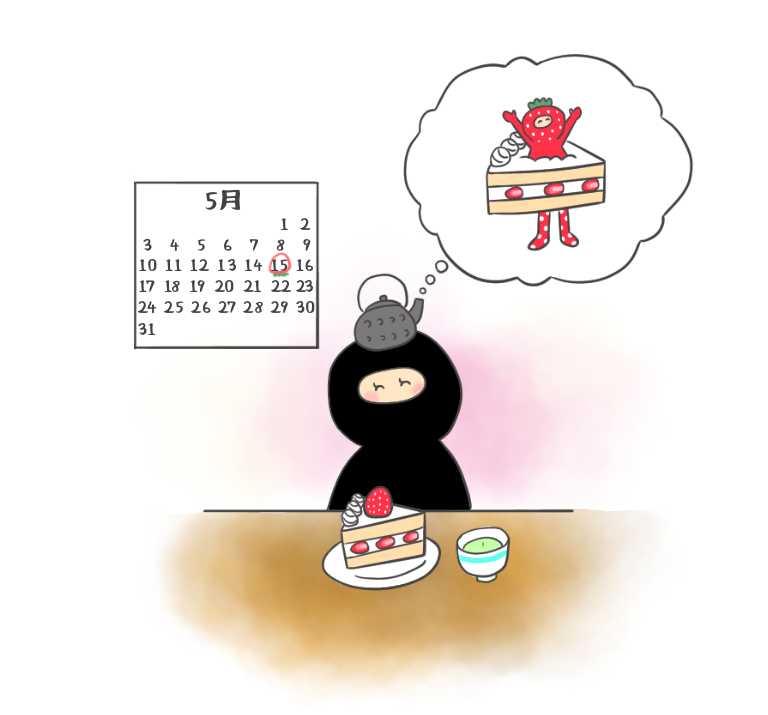 東北うまいもの市part2