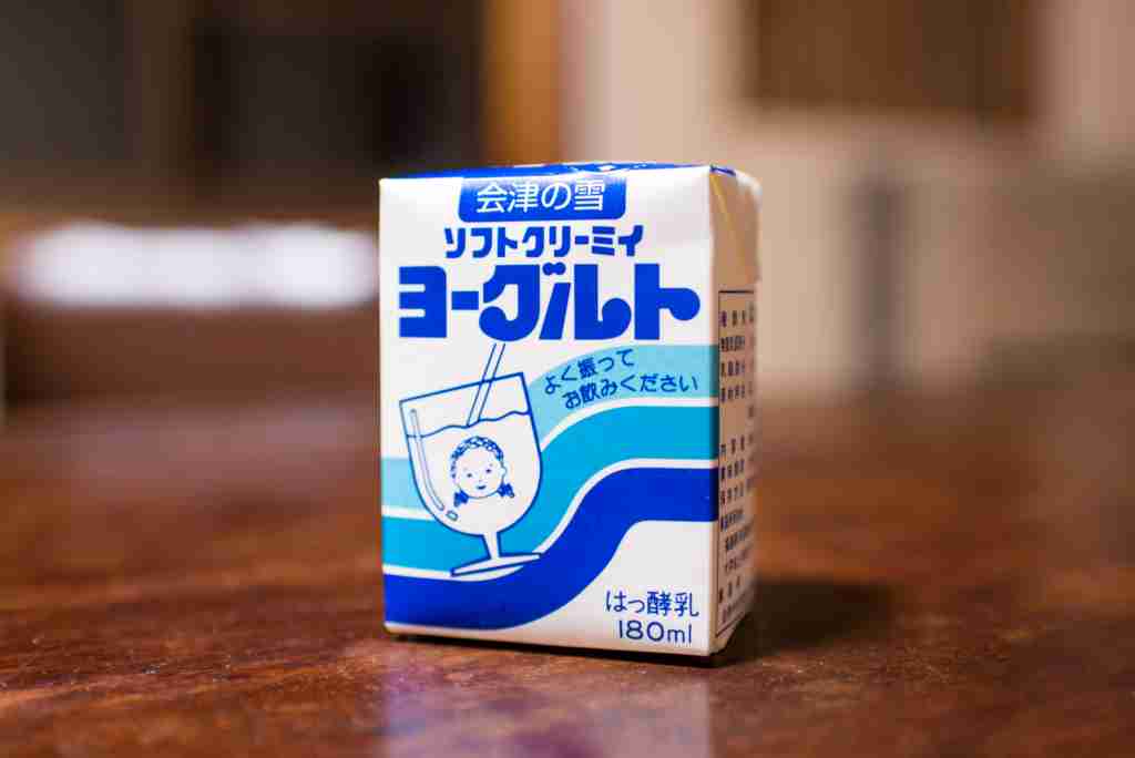 東北うまいもの市part2