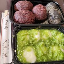 東北うまいもの市part2