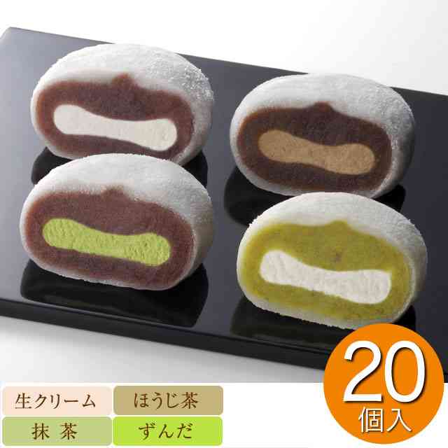 東北うまいもの市part2