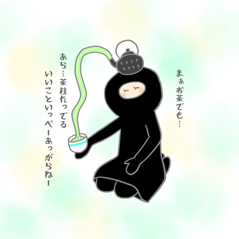 東北うまいもの市part2