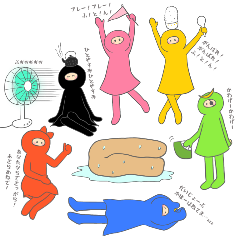 東北うまいもの市part2