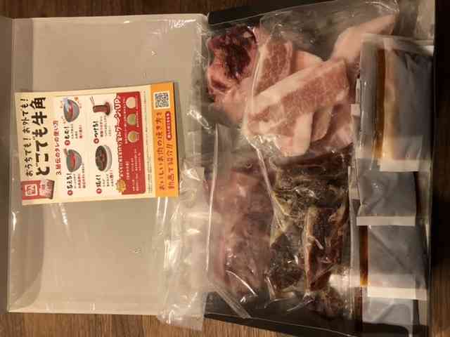 東北うまいもの市part2