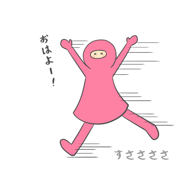 東北うまいもの市part2