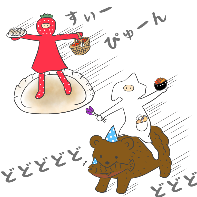 東北うまいもの市part2