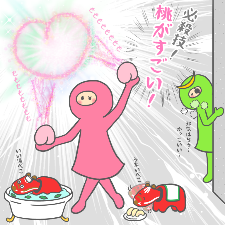 東北うまいもの市part2
