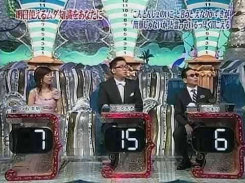 【こしらえる】『渡る世間は鬼ばかり』の口調で雑談するトピpart3