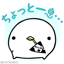 「実は」から話し出すトピ[くだらなくてOK]