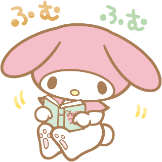 「実は」から話し出すトピ[くだらなくてOK]