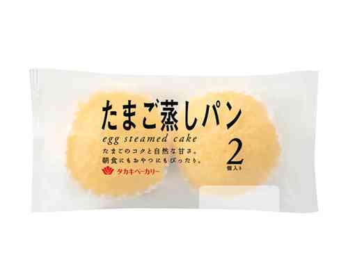 蒸しパン好きな人〜!