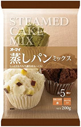 蒸しパン好きな人〜!