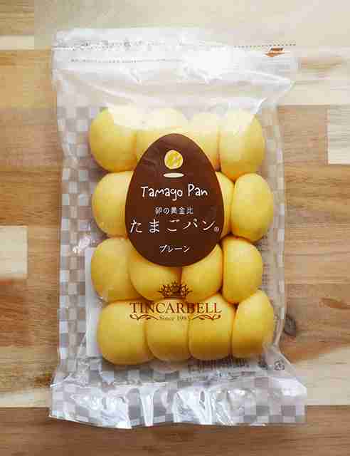 蒸しパン好きな人〜!
