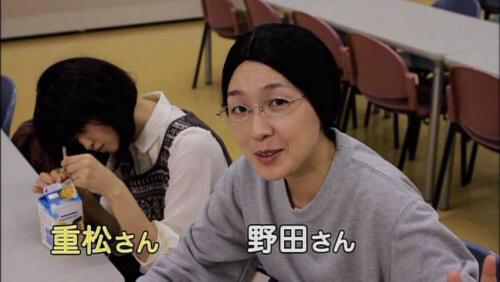 【満を辞して!】江口のりこさん好きな人!