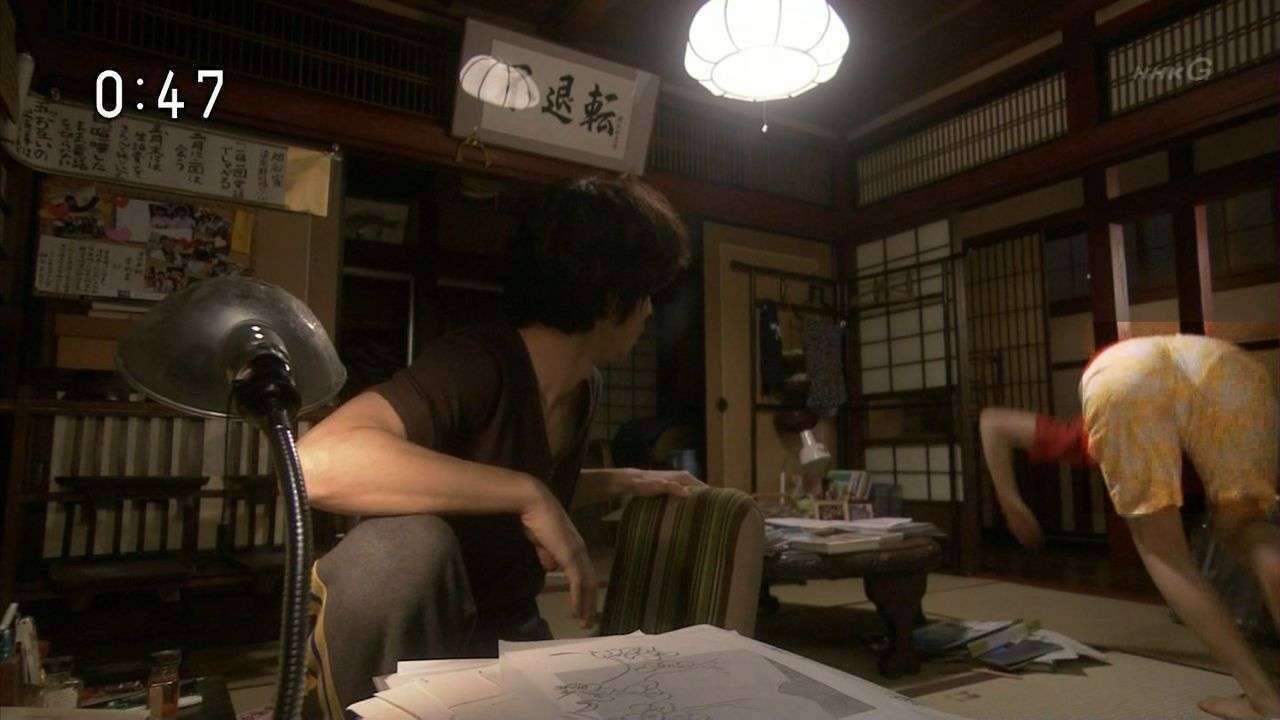 お尻が大きい