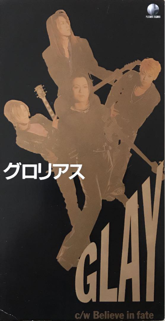 恋に恋してたのかな、って経験