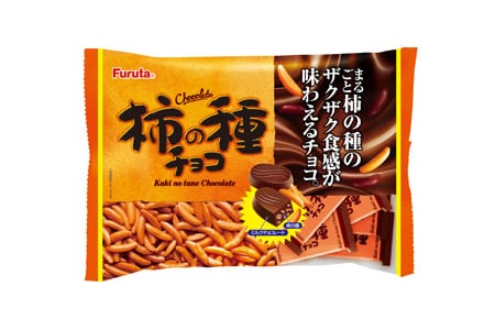 安くて大容量のチョコレート