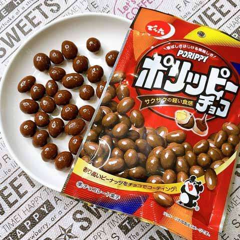 安くて大容量のチョコレート