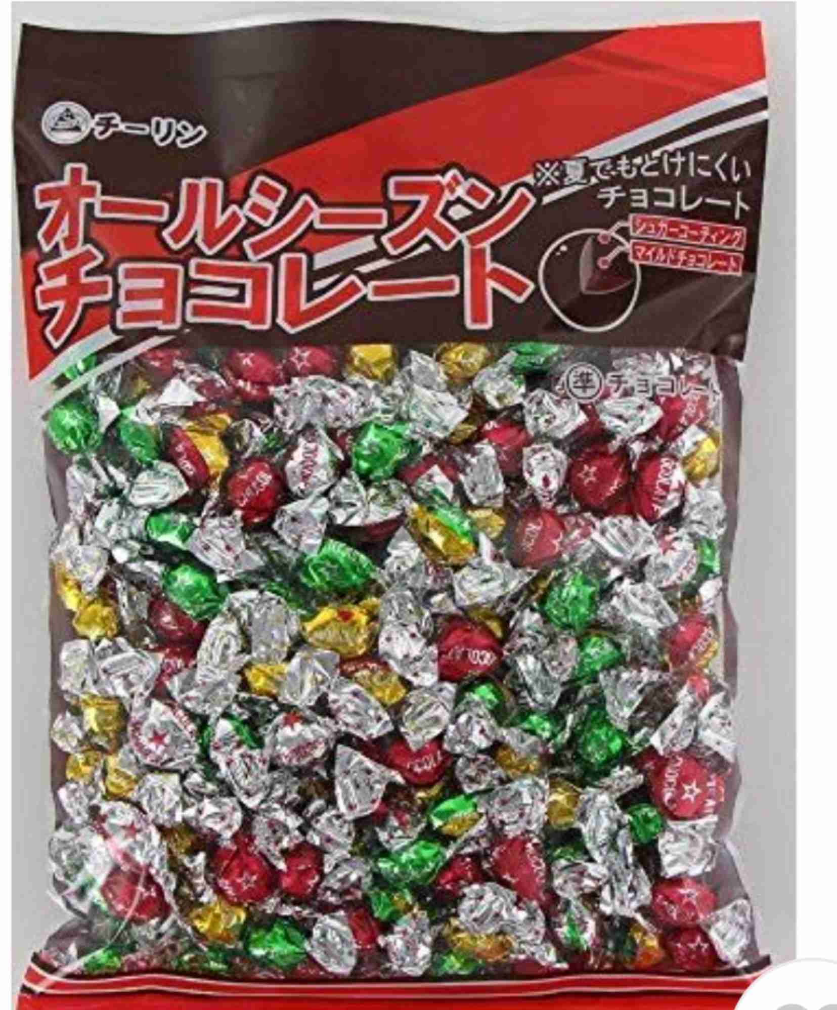 安くて大容量のチョコレート