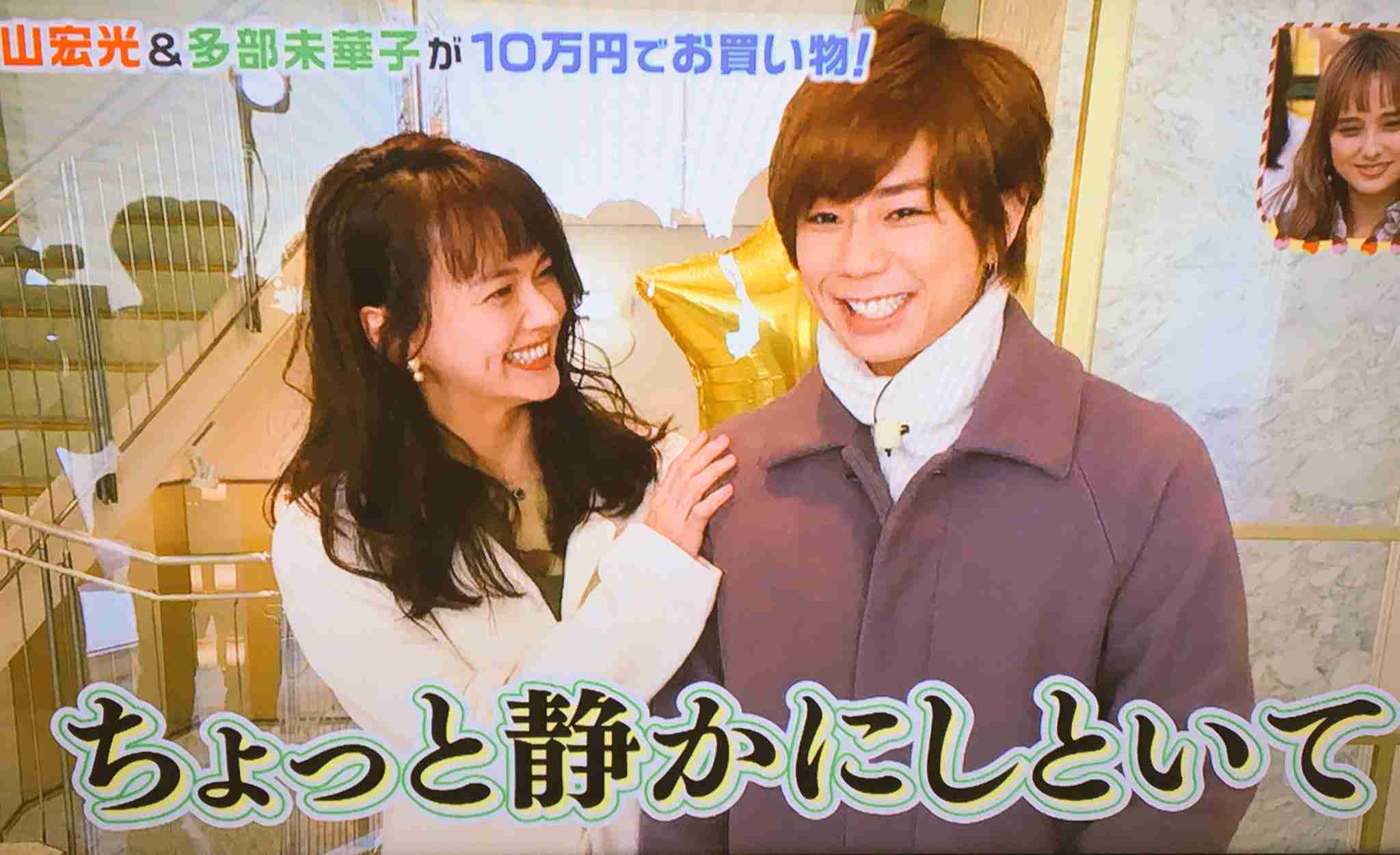 ジャニーズと共演した女優さんとのツーショット♪part2