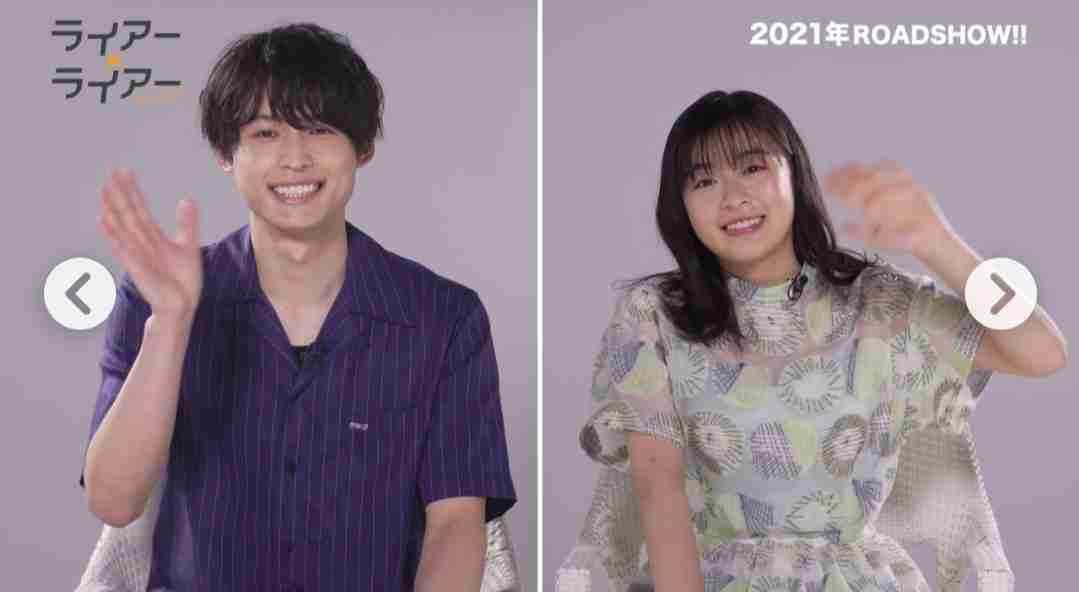 ジャニーズと共演した女優さんとのツーショット♪part2