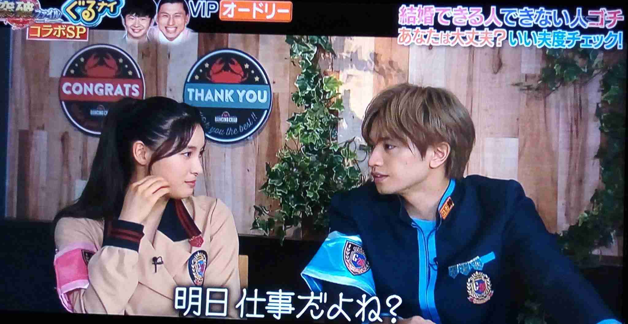 ジャニーズと共演した女優さんとのツーショット♪part2