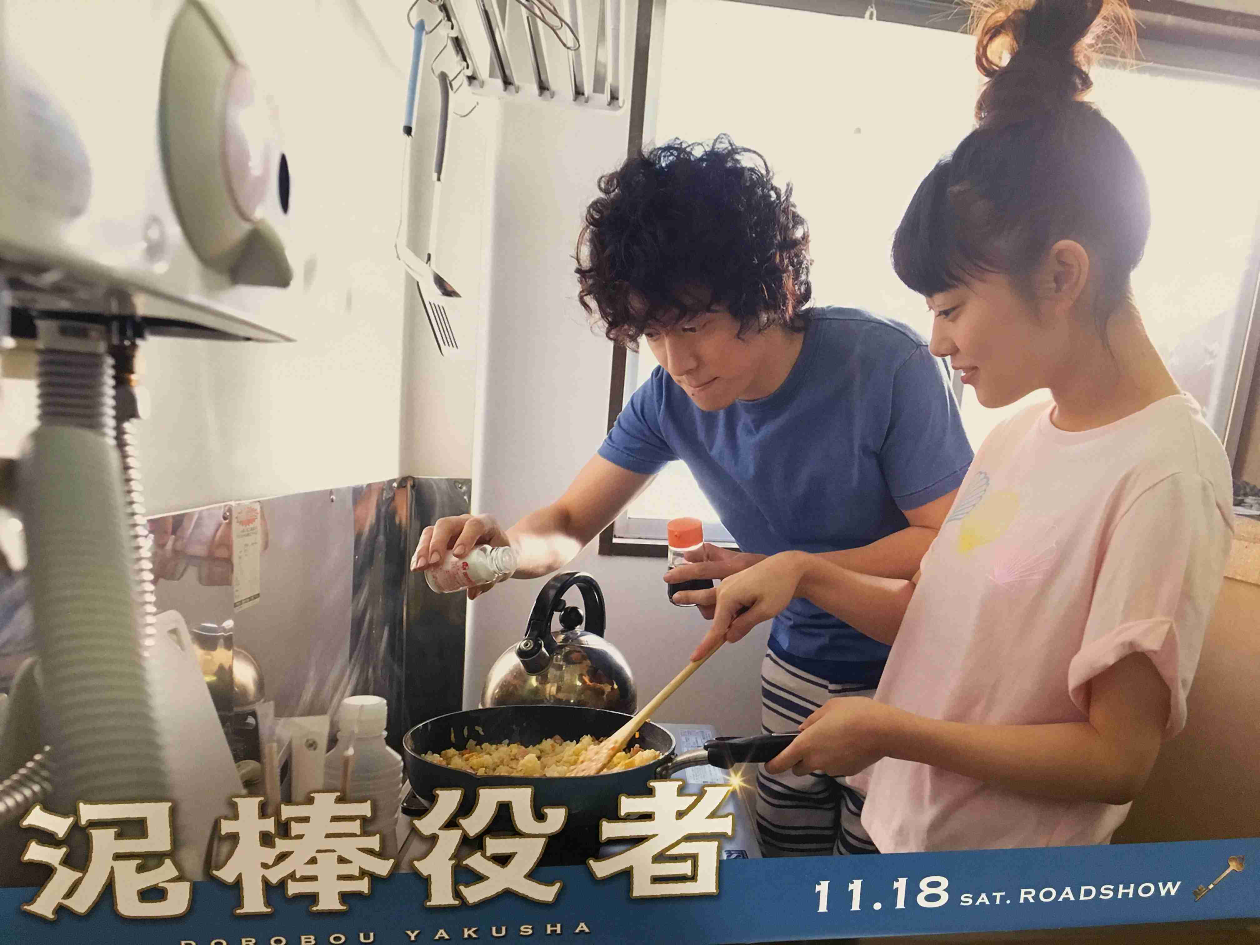ジャニーズと共演した女優さんとのツーショット♪part2