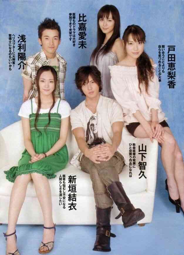 ジャニーズと共演した女優さんとのツーショット♪part2