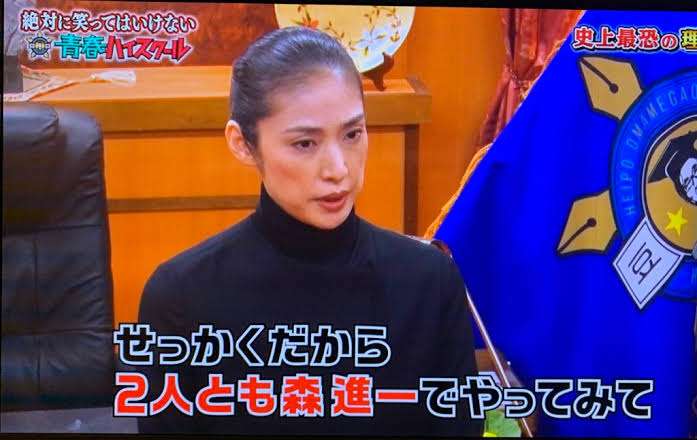 天海祐希「50代になってから、くよくよ悩まなくなりました」