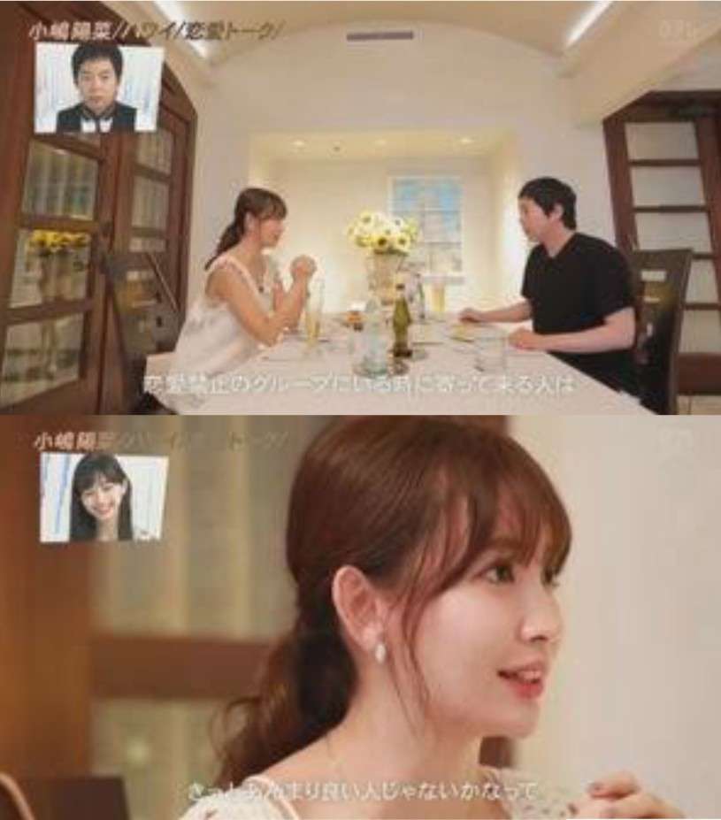 「小嶋陽菜と付き合える」人気若手芸人の危険思考に「完全に限界オタク」共感と恐怖の声
