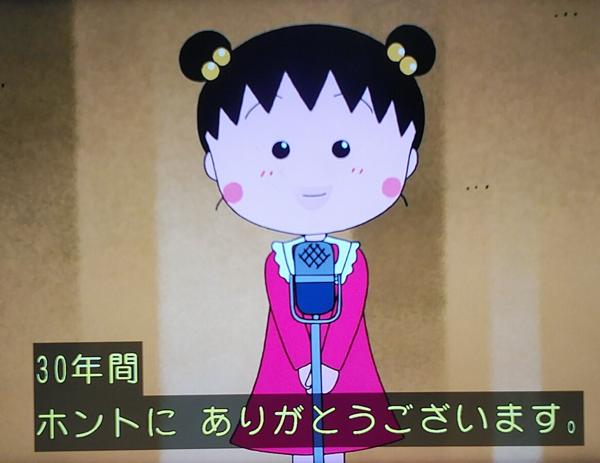 長寿番組と言えば？