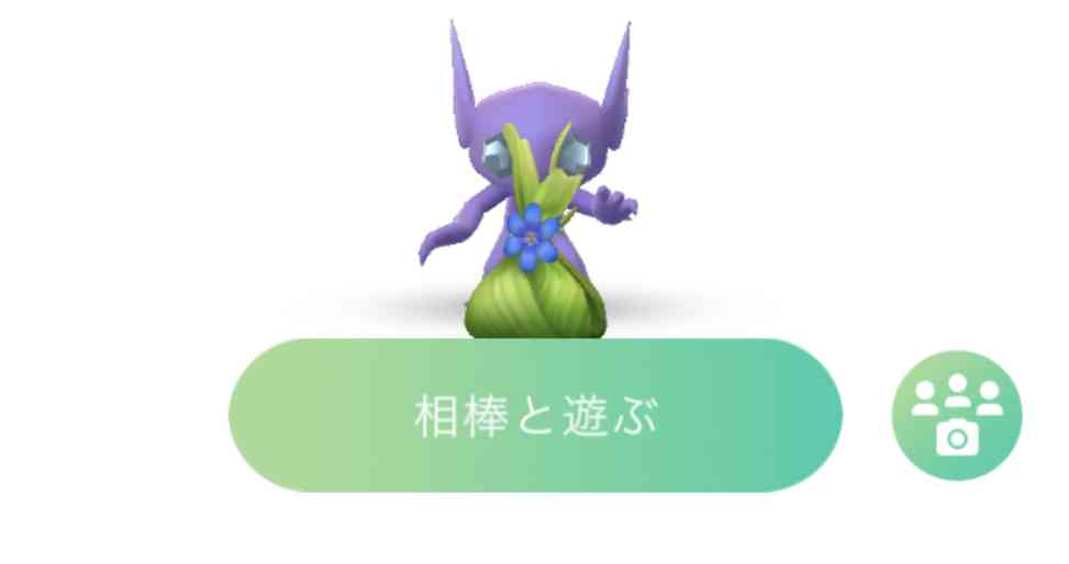 ポケモンGOをやっている人!part.51