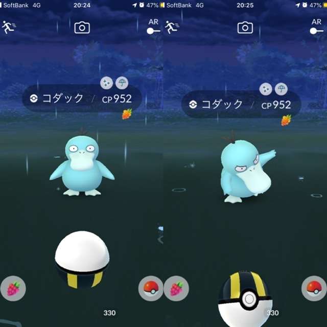 ポケモンGOをやっている人!part.51