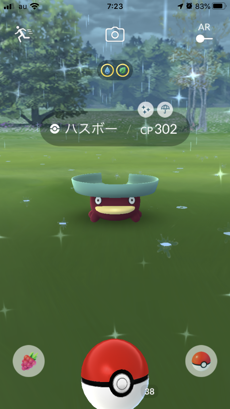 ポケモンGOをやっている人!part.51