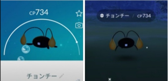 ポケモンGOをやっている人!part.51