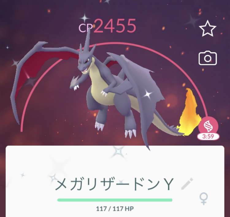 ポケモンGOをやっている人!part.51