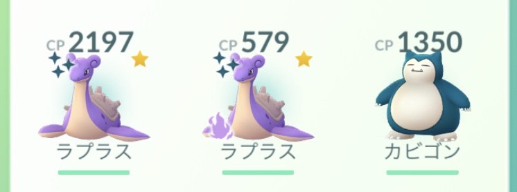 ポケモンGOをやっている人!part.51