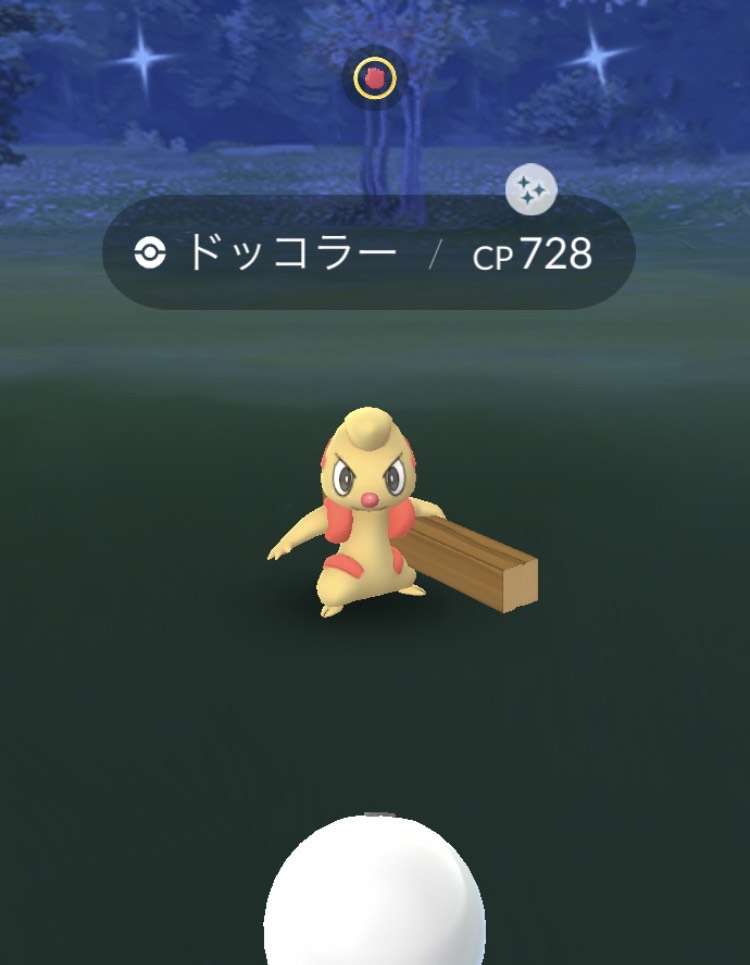 ポケモンGOをやっている人!part.51