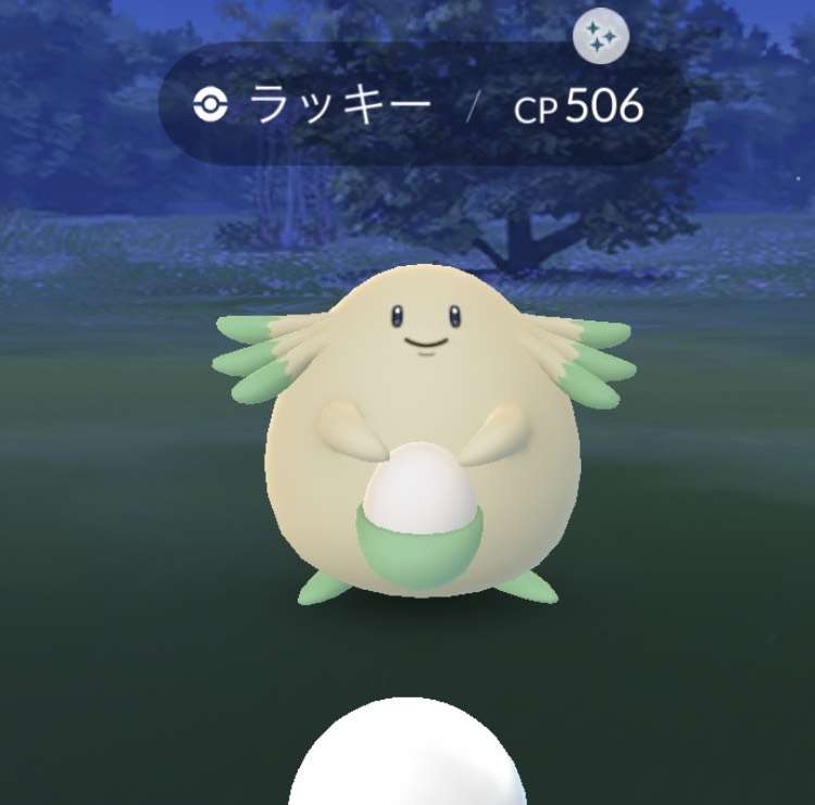 ポケモンGOをやっている人!part.51