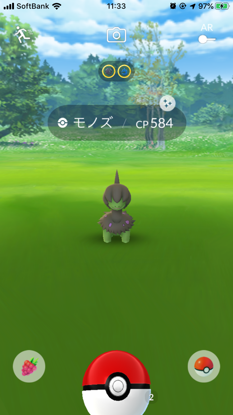 ポケモンGOをやっている人!part.51