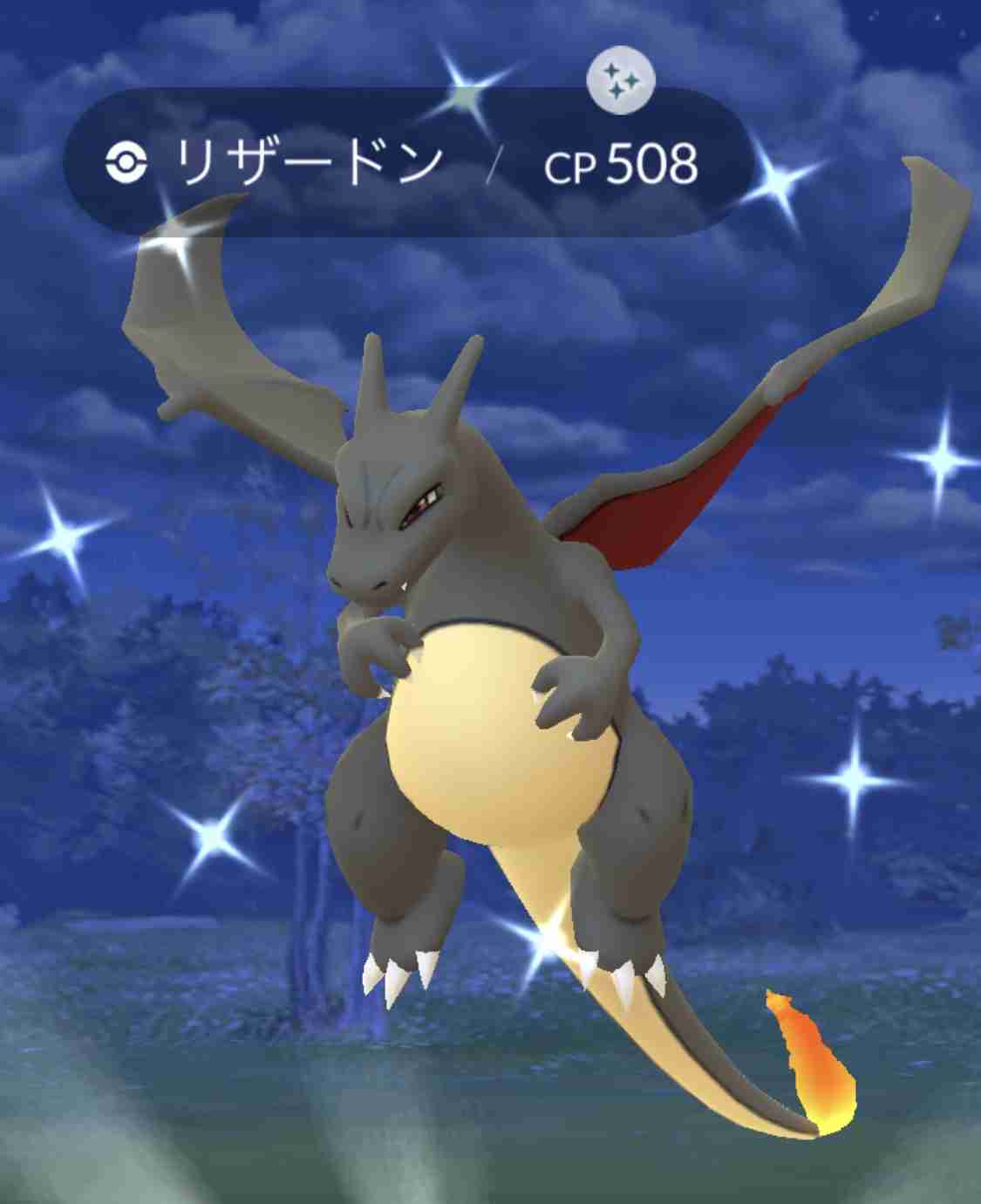 ポケモンGOをやっている人!part.51