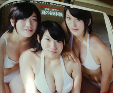 “ビッグダディ”林下清志さん、交際６年目の彼女とは「ずっとバカップル」
