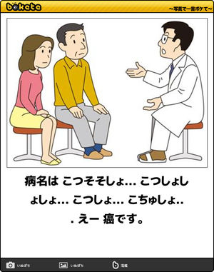 プラスが増えるよりも返信が欲しいpart2