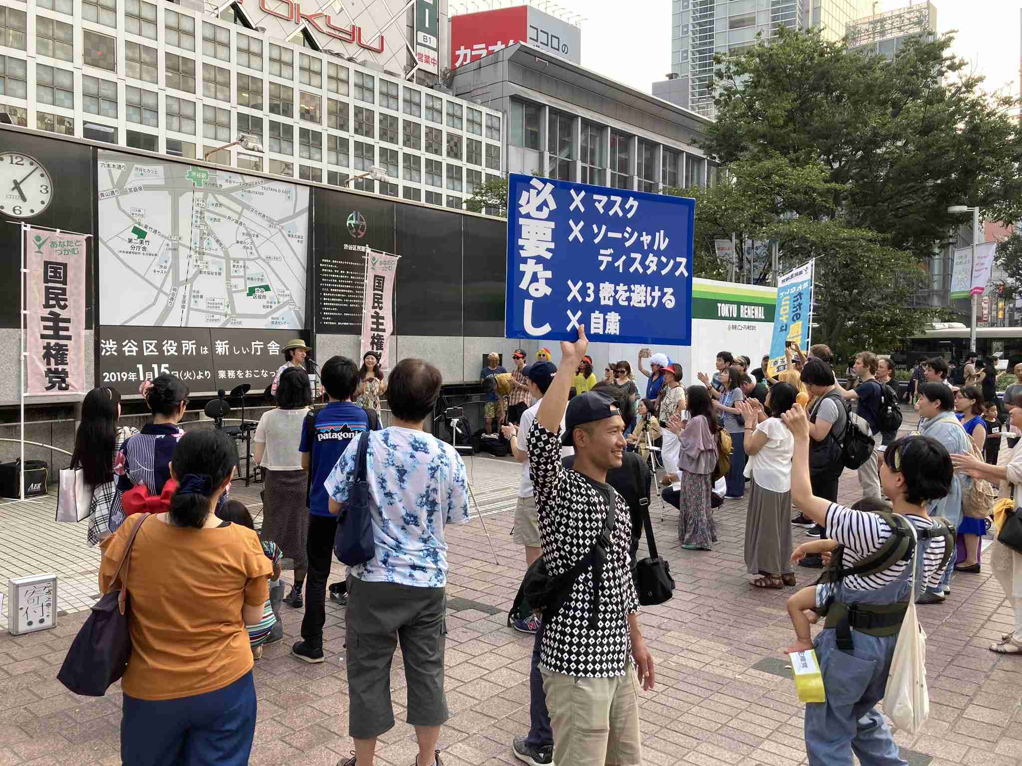 プラスが増えるよりも返信が欲しいpart2