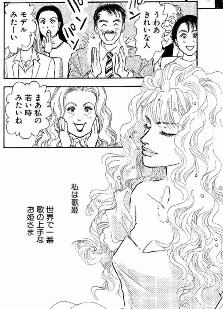 主人公補正だなーって思う主人公