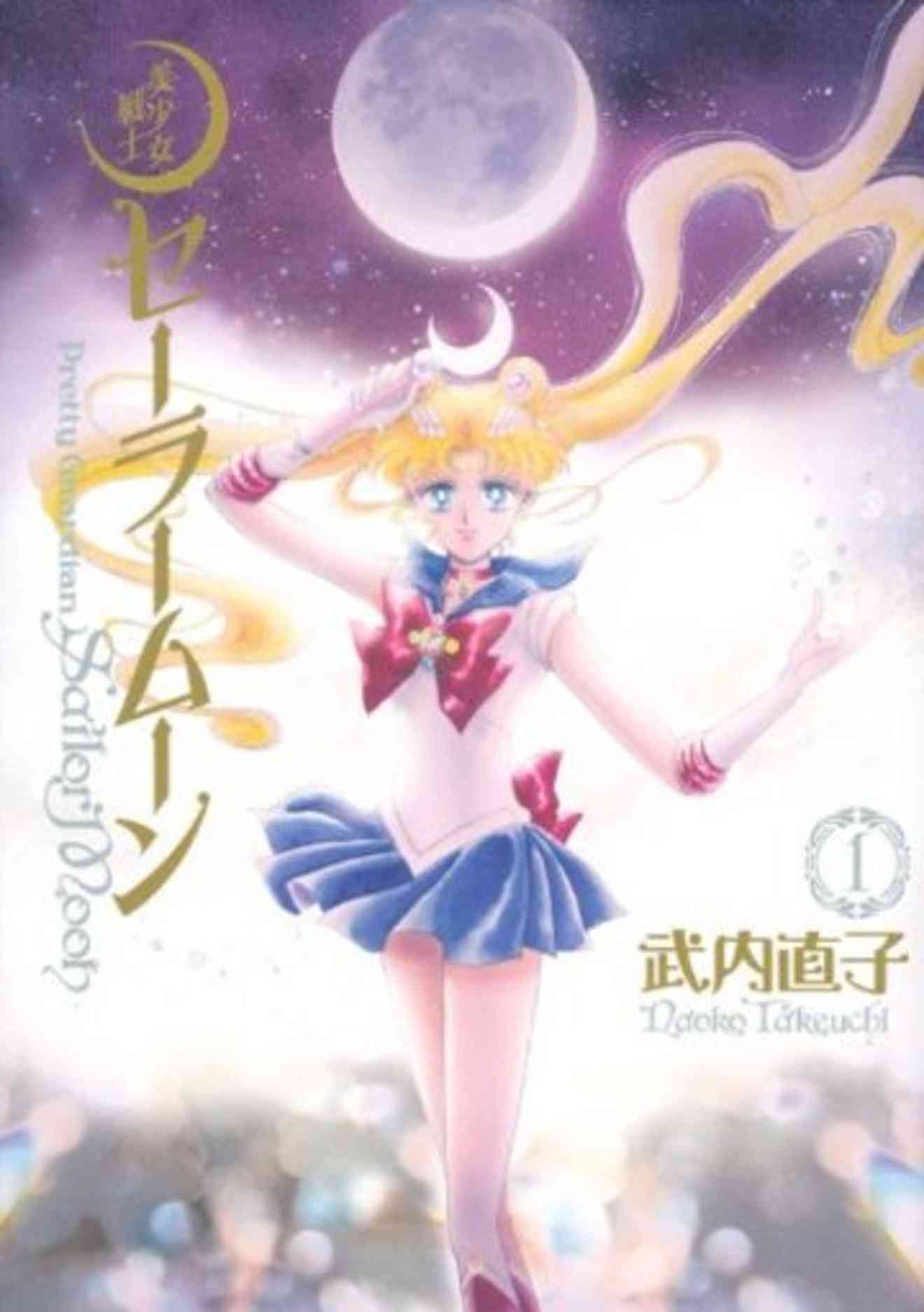 主人公補正だなーって思う主人公