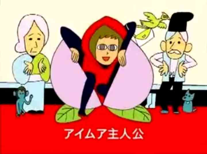 主人公補正だなーって思う主人公