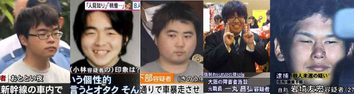 鈴木紗理奈がSNS上の〝殺害予告〟被害明かす